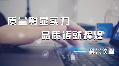 根據材料性能選擇相應的雙輥式破碎機進行砂石加工