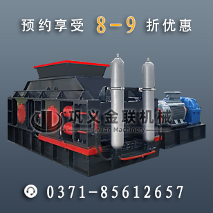 機械設(shè)備生產(chǎn)廠家·價格優(yōu)惠