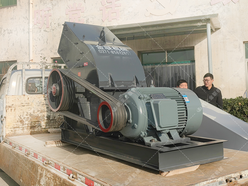 中型錘式破碎機發貨圖片_發往內蒙古_洗煤廠破煤