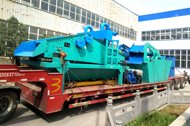 細沙回收機-細砂回收設(shè)備價格-細沙脫水回收裝置圖片視頻-工作原理 細沙回收機-細砂回收設(shè)備價格-細沙脫水回收裝置圖片視頻-工作原理