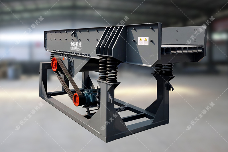 振動給料機-振動給料機價格-電機振動給料機圖片-規(guī)格型號 振動給料機-振動給料機價格-電機振動給料機圖片-規(guī)格型號