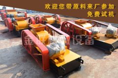 幾萬(wàn)塊的小型石料打砂機(jī)有哪些型號(hào)推薦？