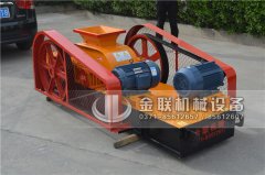 小型對(duì)輥破碎機(jī)的皮帶該怎么樣來(lái)進(jìn)行維護(hù)？