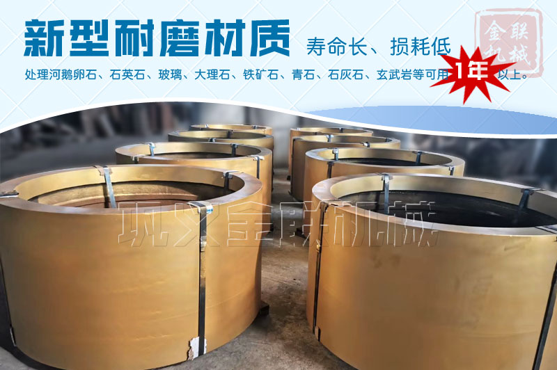 對輥破碎機(jī)2