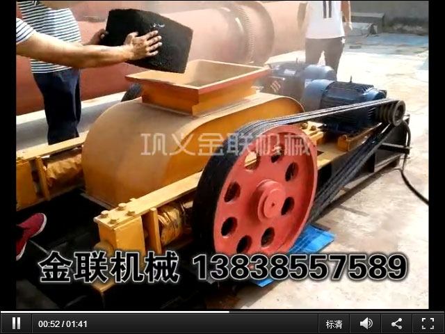 陶瓷原料現場試機視頻_雙齒輥破碎機視頻