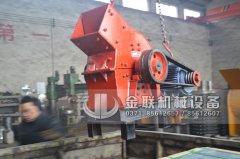 PC200x300СNʽCl(f)؛DƬ_l(f)ӱɽ_黯