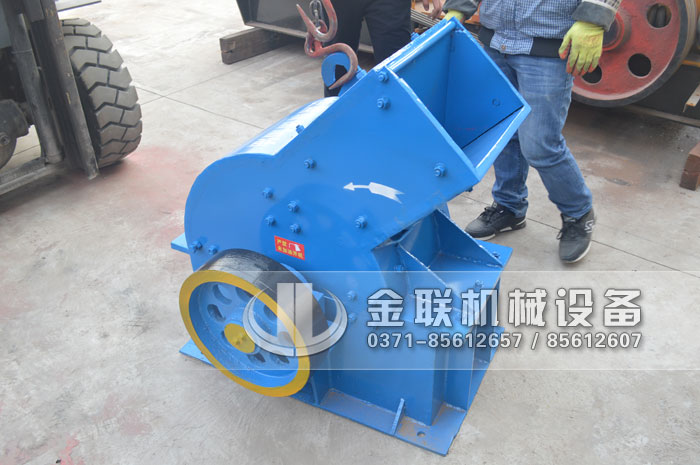 小型錘式破碎機的產(chǎn)量怎么樣呢,如何提高效率?