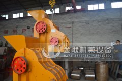 粉煤機在工作時會出現哪些問題,該怎么解決