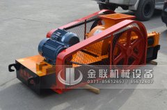 鵝卵石破碎機在使用前都要做什么工作