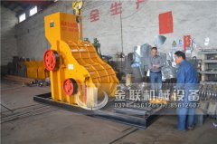 煤炭粉碎機(jī)進(jìn)行清理時要注意哪些事項