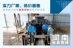 效果好的珍珠巖制砂機哪家好，有什么優勢？