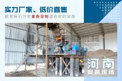 時產(chǎn)30噸鵝卵石破碎機(jī)的價格是多少,有哪些型號可選?